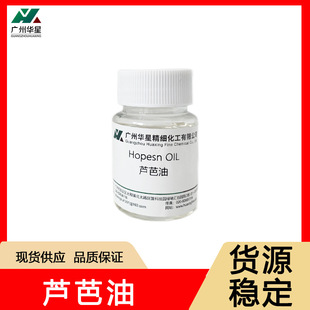 �J����OIL ���yƷ�����w�� Lubrajel Oil �J���z�� ԭ�� �F؛