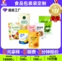 加厚自封定制咖啡真空袋