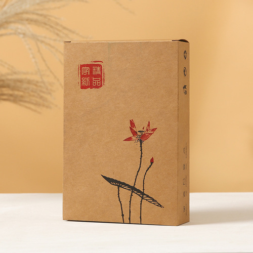 Gift box single towel bear special portable gift box printed white cardboard portable packaging box custom logo gift box