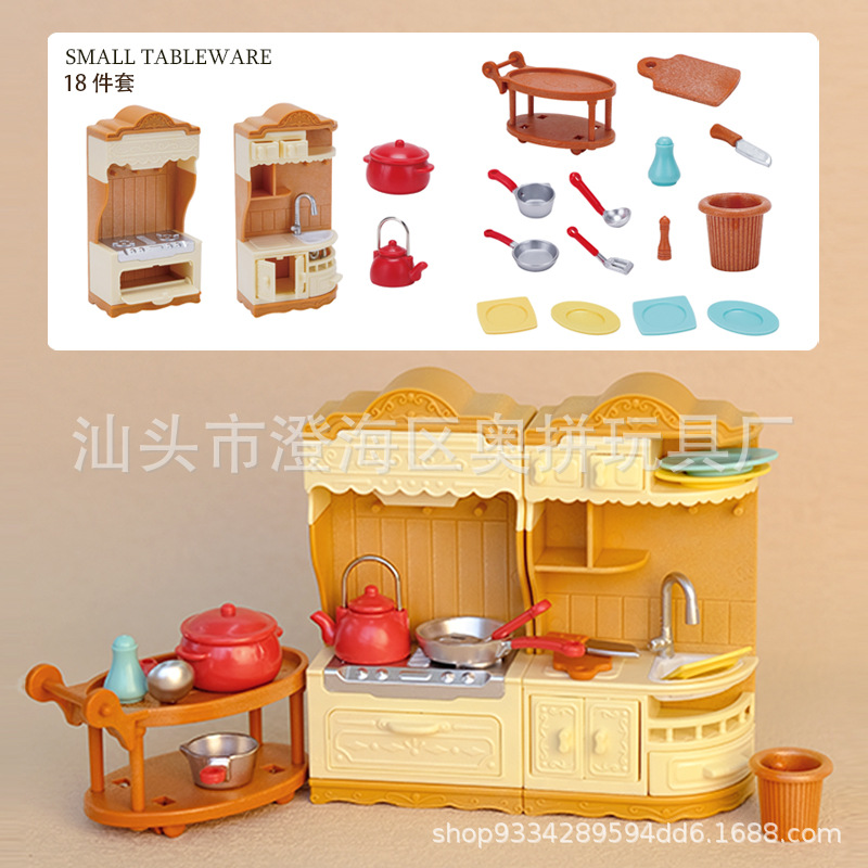 16B 주방 스토브 + 식기 세척 테이블 + 트롤리 세트