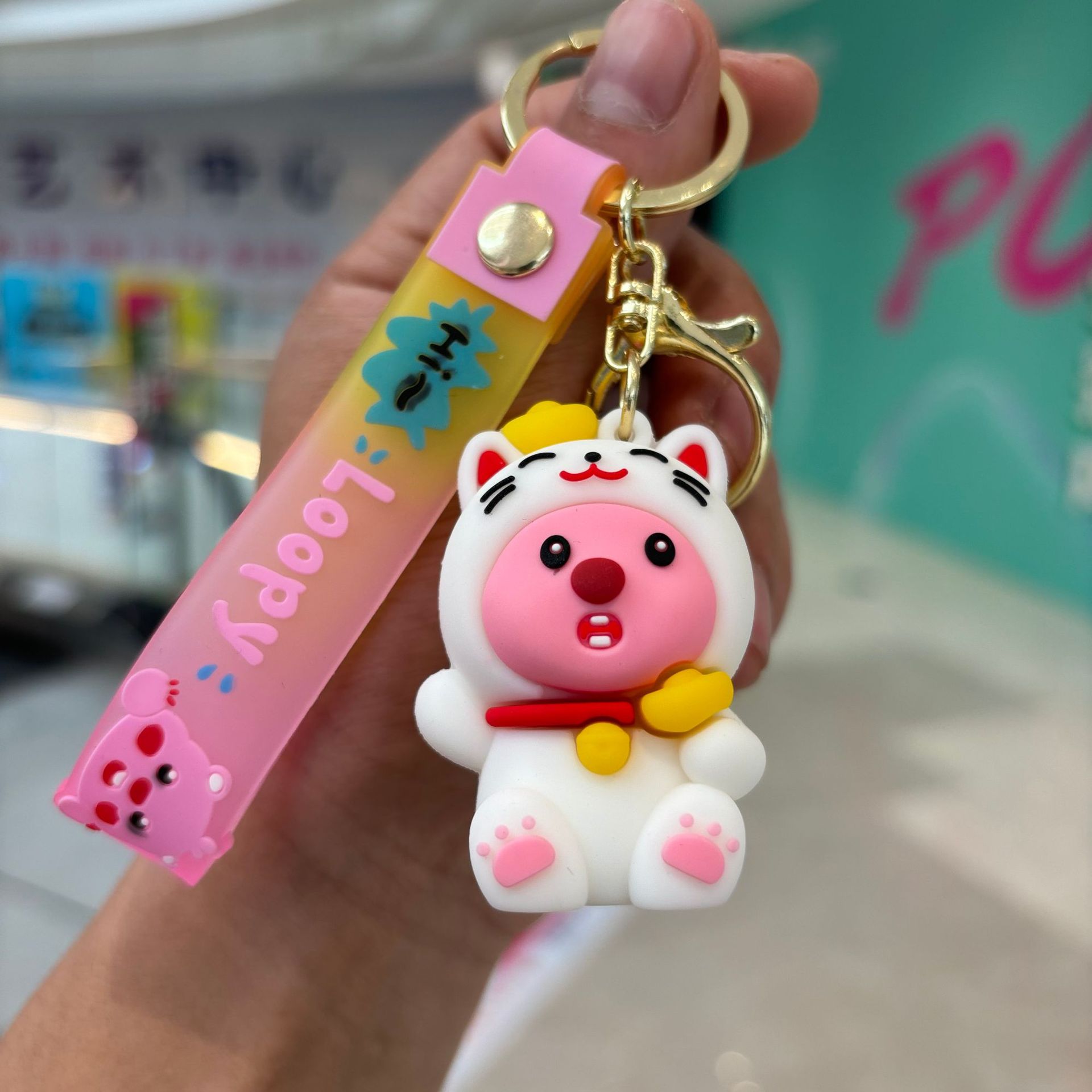 Nuevo pequeño castor llavero colgante polvo castor bolso de coche llavero de muñeca agarrar máquina llavero pequeño regalo