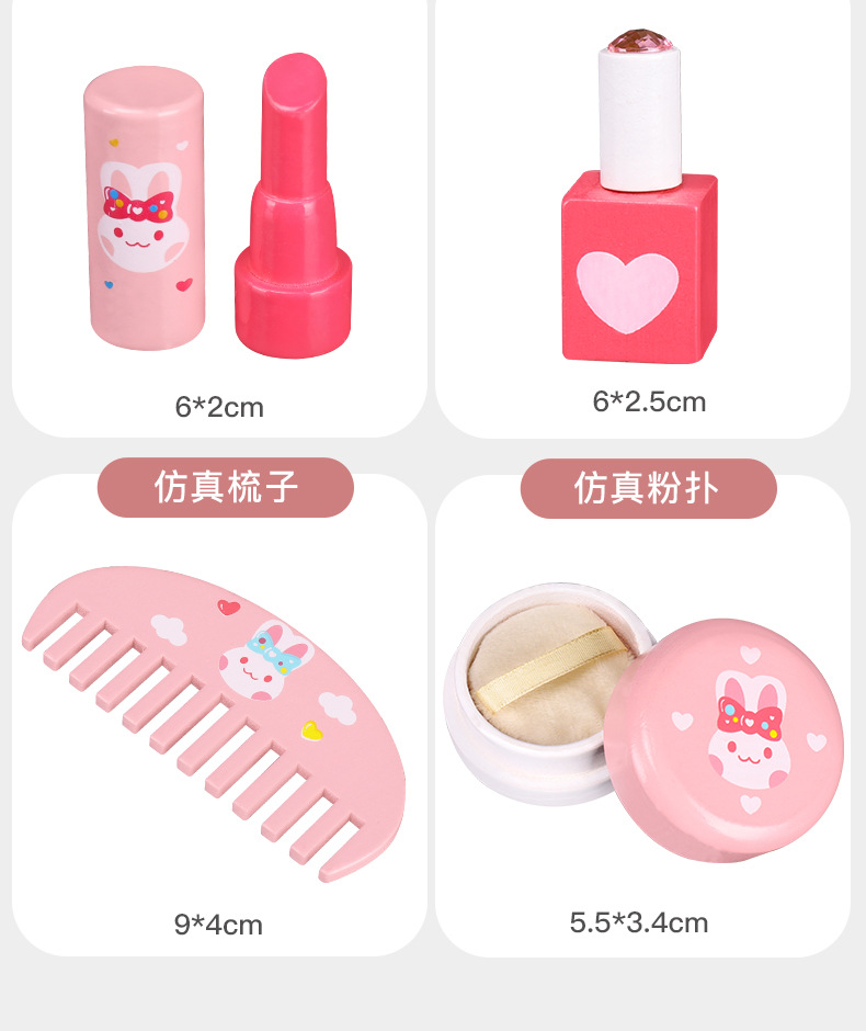 小兔子梳妆台详情图_17.jpg