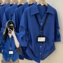 法式七分袖宽松春夏衬衫