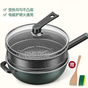 �����\������ʯ��ճ偼���늴Štȼ�����m��ƽ����С��