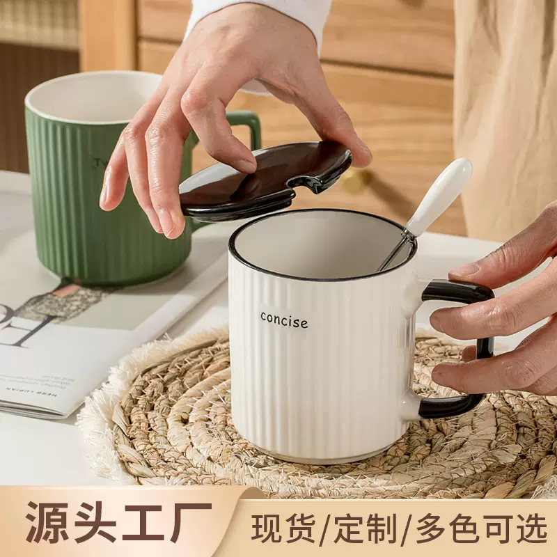 日式马克杯陶瓷杯子女生情侣喝水杯家用办公室男生咖啡杯茶杯定制