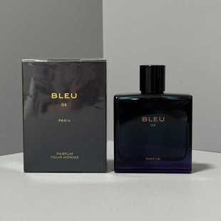 Cross-Border Export Dropshipping Xiaoxiang Blue Men's Perfume 100ml Fragrance Version Strong Fragrance Version 50ml Light Fragrance Version 100ml