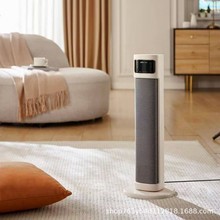 С��DNQ-P20S2ȡů��ů�L�ů������ů����ʽȡů��ʯīϩ�Z��