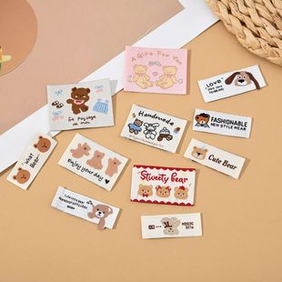 �ɐ�С����ĸ�̘˿�ͨ���O�·����ñ�Ӳ���diy�����b˺��o��