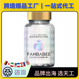 ���Ѳ�ݮ���ǹ���Ƭ ���䷬�Ѽt����~������ȡ���ǹ����ӹ�