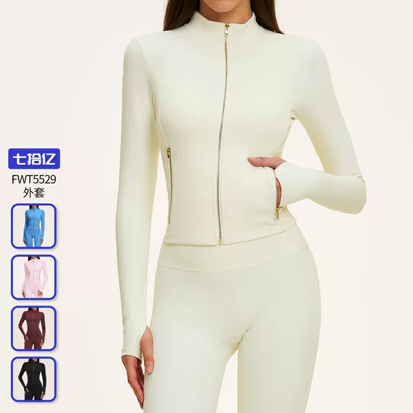 Amazon's new women's yoga jacket is slim-fitting, with a brushed finish, zipper, pockets, and a casual sports cardigan style 5529