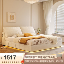 吉与法式奶油雪尼尔猫爪布平行储物软包带收纳抽屉箱体主卧布艺床