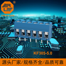 KF305V ƬoʽӾ5.0mm7.5mm{ɫPCBWʽӾ