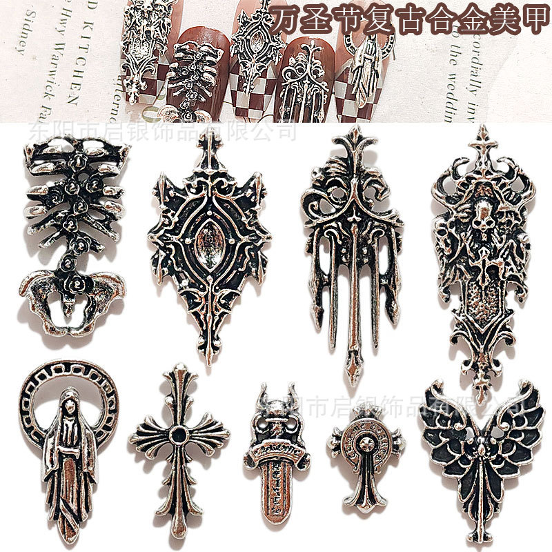 Cross-Border Retro Halloween Nail Art Accessories Dark Style Cross Skull Crow Heart Nail Decoration Accessories Wholesale