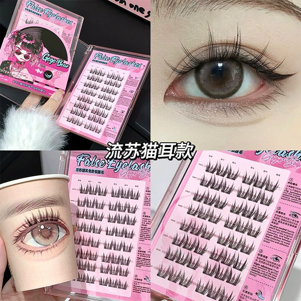 Tassel cat glue-free false eyelashes