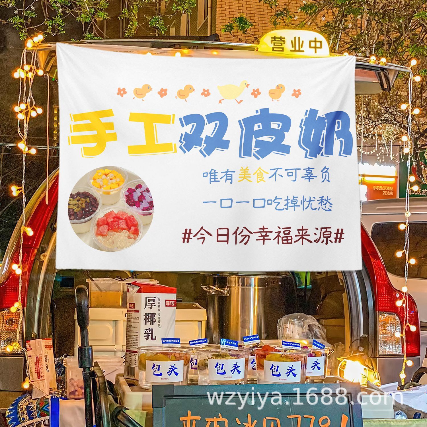 Leche de doble cuero colocando puestos de comida, mercado nocturno colocando puestos de publicidad colocando carteles de calle