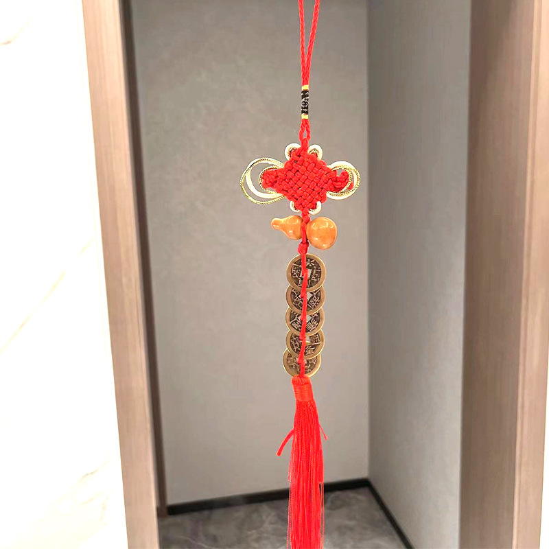 7 # 프놈펜 매듭 + 나무 조롱박 황동 5 황제 돈