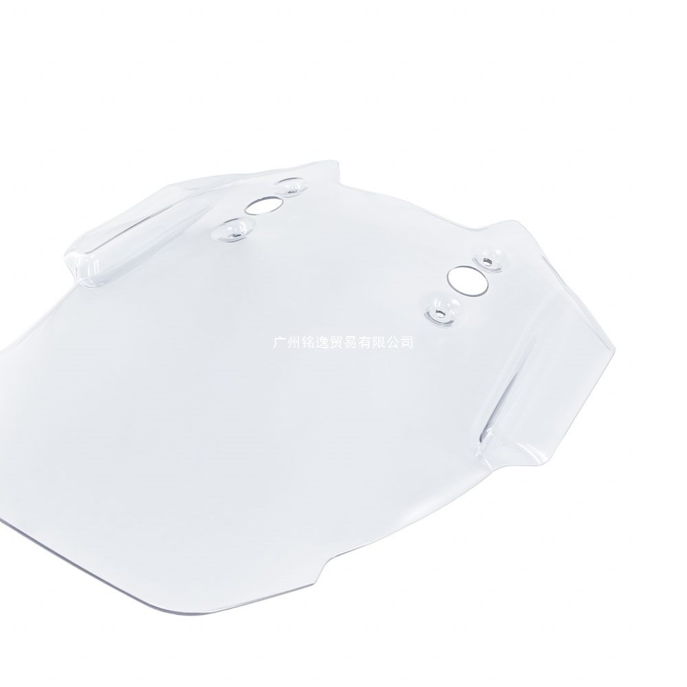 Suitable for Kawasaki Versys650 Versys1000 KLZ 1000 Versys650 motorcycle windshield
