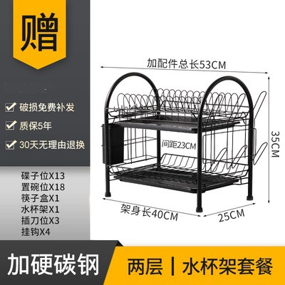 Kitchen storage rack floor-mounted multi-layer storage drainage dish rack double-layer bowl tableware storage bowl rack reality