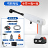 Ten sections, one battery and one charge-air box