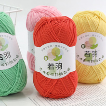 �������ţ���޾�100���ֹ�����diy��ż�������hᘻ���̺�����l