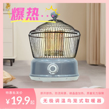 С̫��ů��ȫ�ݿ����B�\ȡůʡ��o�����l���ü���ů������