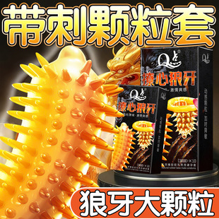 q�c001�������w���ӕr�־ñ����ײ����ᰲȫ��Ȥ����Ӌ����Ʒ���l