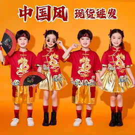 儿童表演服;校服定制;迷彩服