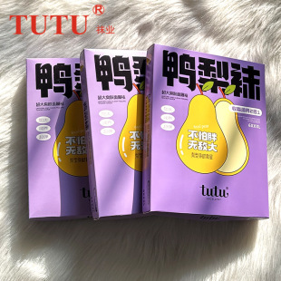 2025 Hot plus size Yali Pear Socks Spring and Autumn New Plus Large Size Pantyhose Fujie Socks TUTU1525