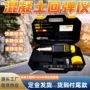 数显强度高强砂浆测定仪