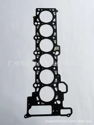 cylinder gasket 11127501305 – Cylinder and parts