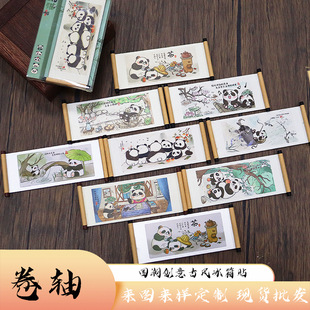 Chengdu Culture Cute Panda Refrigerator Magnet Scroll Magnet Tourist Souvenir Magnetic Refrigerator Magnet National Trend