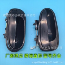 �羳����83650-17000 �������ִ� ������������һ�� 83660-17000
