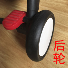婴儿车轮子婴儿推车轮胎推车前后轮童车配件vovo轮