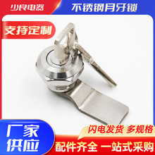 MS705�����i���P�304�����iо�����늙��Cе�O���T�iͨ�_�A�i