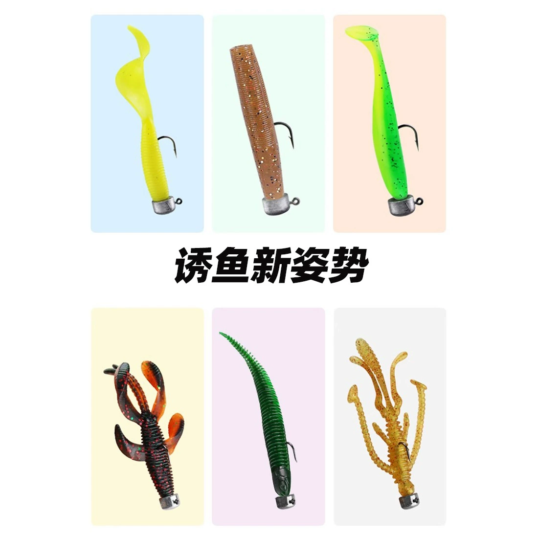 Neide's lead head hook strengthens Luya defense tumbler Neede's hook bass bass stick stickworm soft bait fishing gear supplies