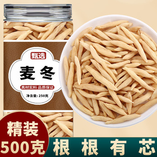 ������ș�Ƭ500�˼�Ұ����؛�Ĵ��������|��ș�����T����