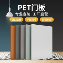 ȫPETT嶨 ƏNTƽ_T̨匍ľWɰ嶨