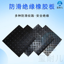 ���Ʒ����^�����z���ˮ��ĥ�p�𹤘I�؉|���~�y�A�ۼy������z�|