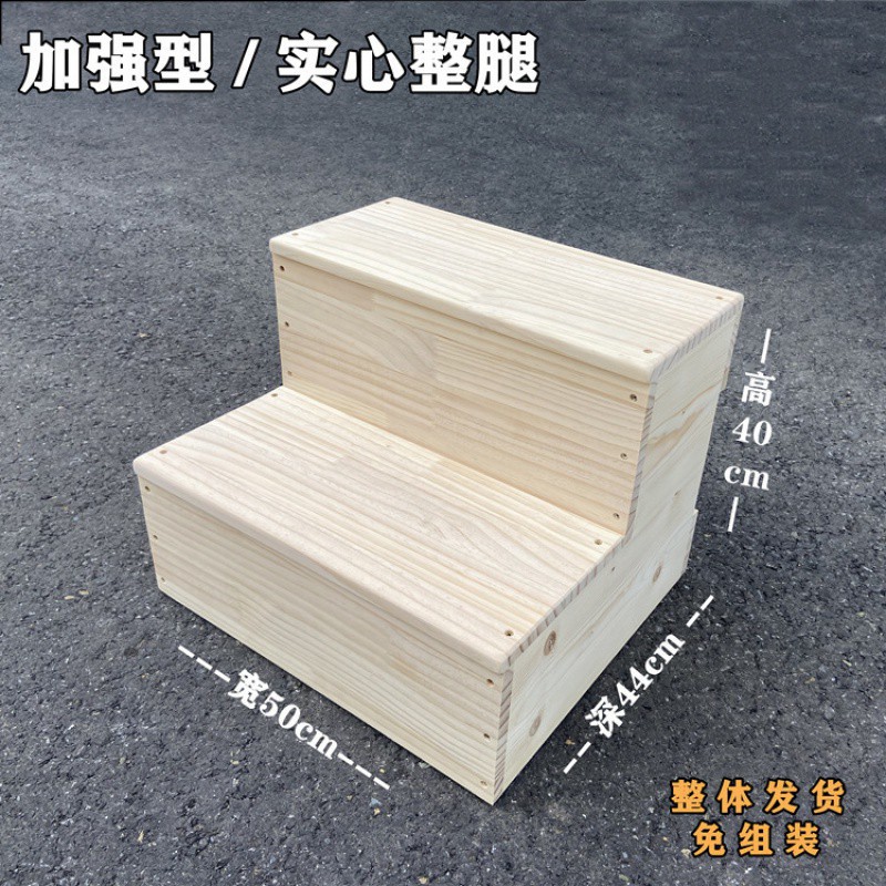 [강화형] - 단단한 다리 폭 50 깊이 44 높이 40 2겹 통나무 무도장 모델