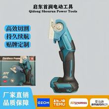 ���Q�¿�����ë�����ʽ늼�����̺Ƥ���и�ü��C�ֳ�ʽ����