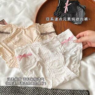 �¿�c�ļ��ٽz����Ůʿ��ѝ��ܛ���m͸��ߏ�����ɫŮʿ��ѝ