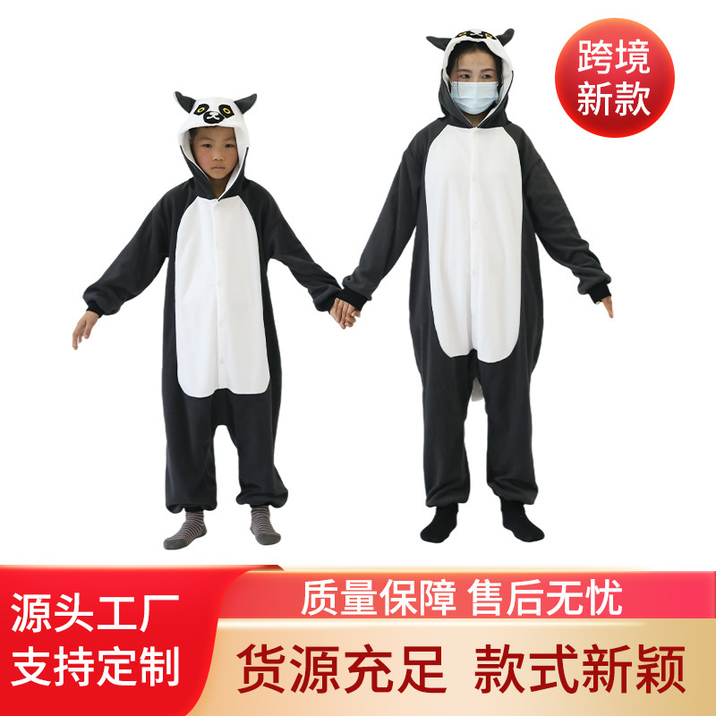 Cross-Border New Style Polar Fleece Material Lemur One-Piece Pajamas Cartoon Long Adult Holiday Performance Costumes Home Wear Cross-Border New Style Polar Fleece Material Lemur One-Piece Pajamas Cartoon Long Adult Holiday Performance Costumes Home Wear