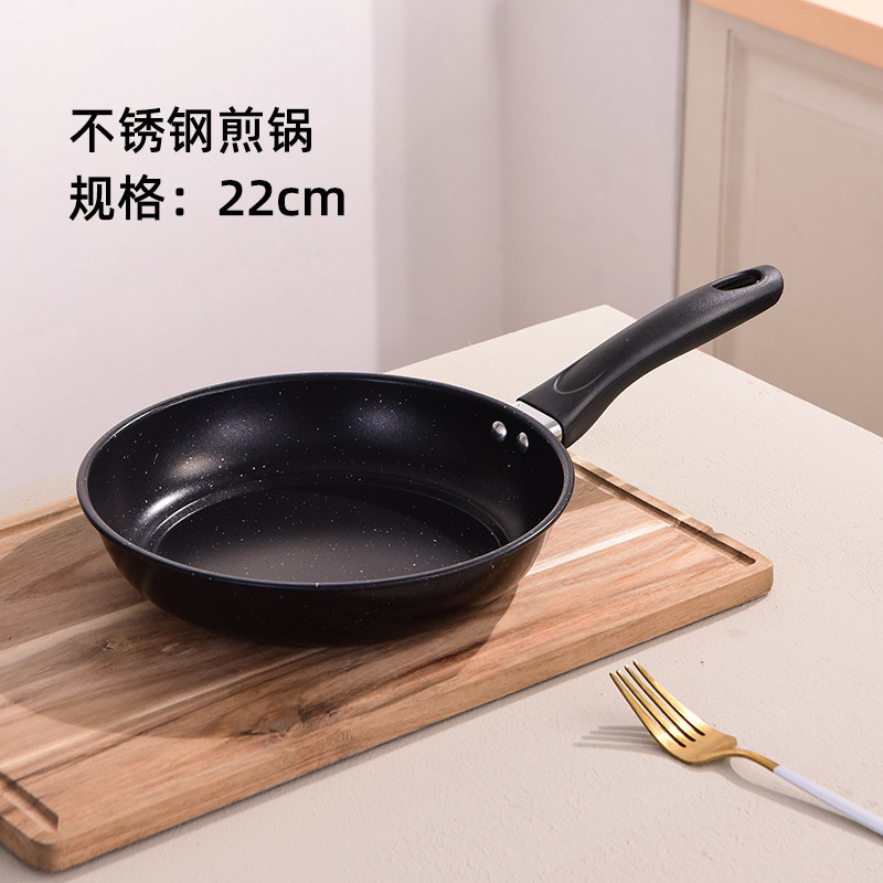 22cm【메디컬 스톤】