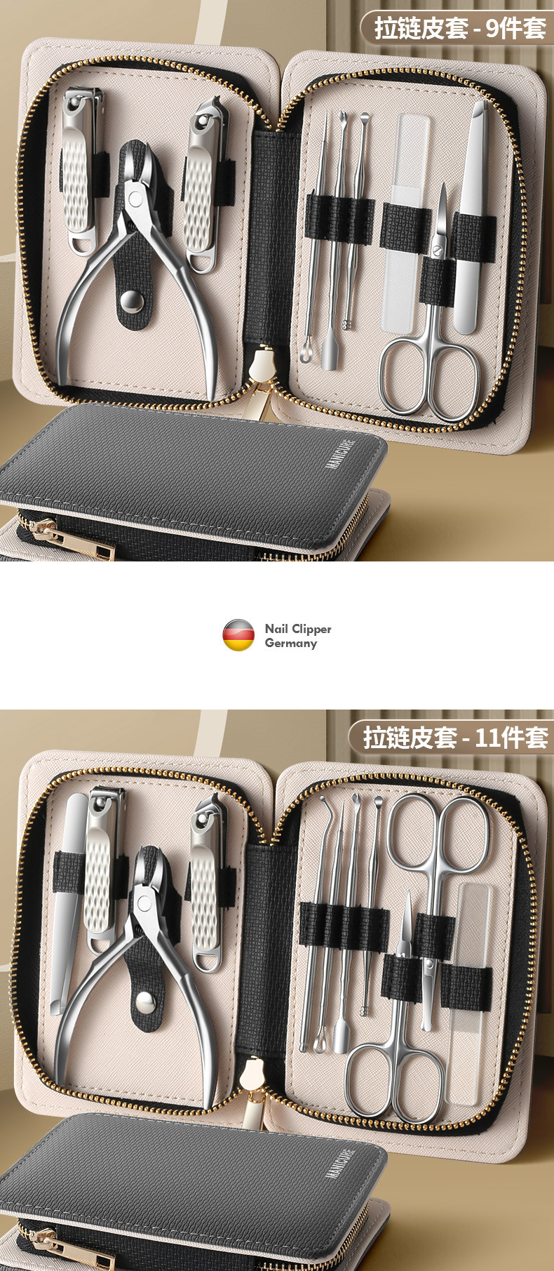 高端不锈钢鹰嘴钳 美甲工具全套  修甲修脚刀套裝 指甲剪套装批发