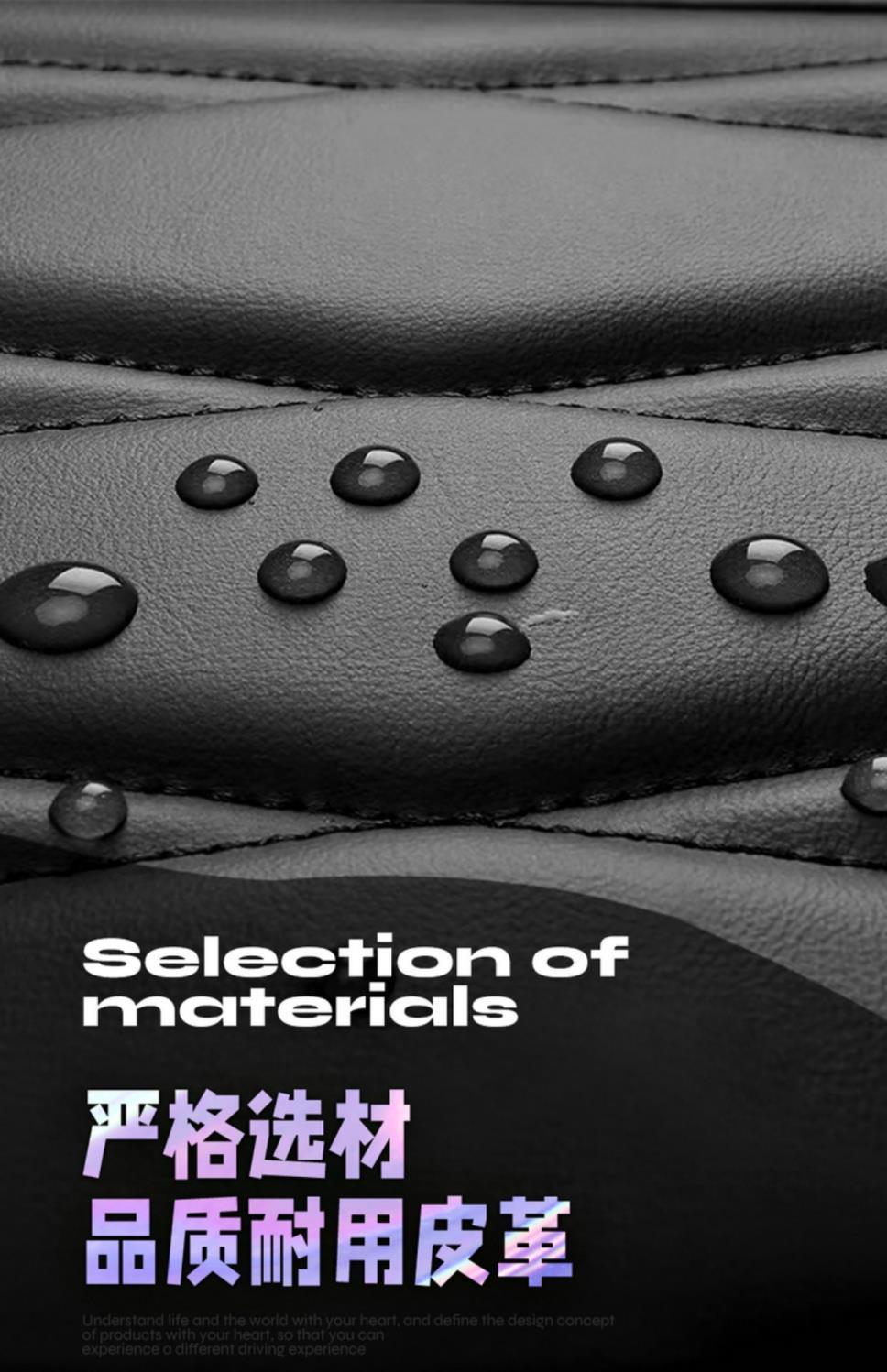 Fashion Sports Car Cushion Four Seasons Universal Full Surrounding High-end Leather Seat Cover Black and White Cushion Light Luxury Seat Cover