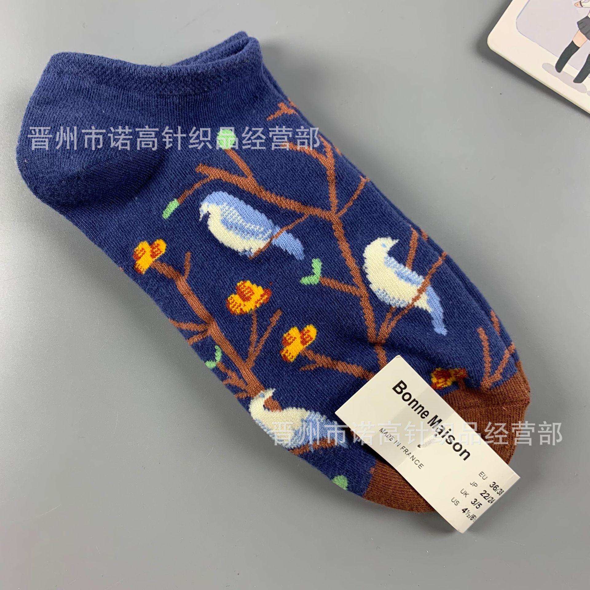 Nuevos calcetines de pintura al óleo francés, arte, moda, calcetines de nicho, calcetines de algodón peinados de cuatro estaciones, calcetines casuales