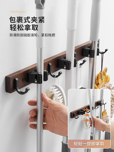 Powerful mop hook rack walnut mop clip creative broom hanger punch-free mop hook buckle