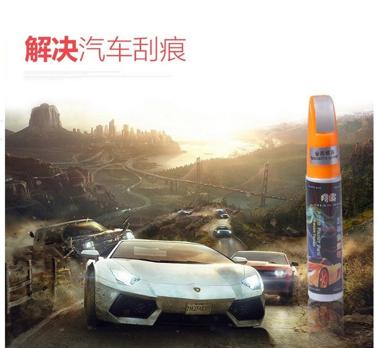 详情图