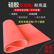 �͸ߜع��z�| ���z�|Ƭ���� �l�ݹ��z�� 3m���z�����z�ܷ�Ȧ�ӹ�