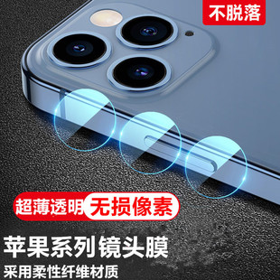 �m���O��17�R�^Ĥ16pro����z���^Ĥiphone15/14����13���w���CĤ